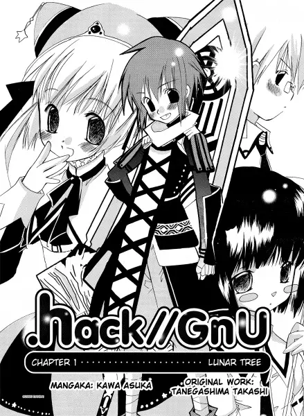 Cover Manga: .hack//GnU
