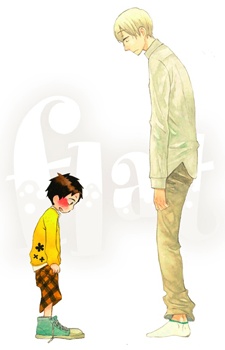 Manga image Flat