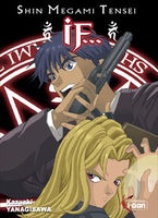 Gambar Manga Shin Megami Tensei: If... Gakuen no Akuma Tsukai