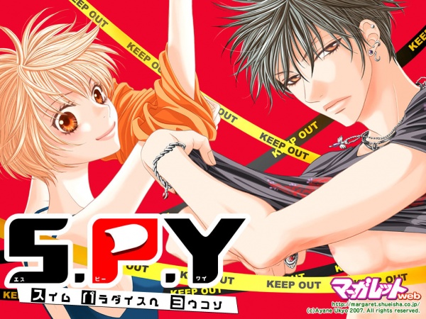 Gambar Manga S.P.Y.