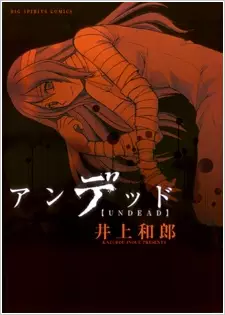 Gambar Cover Manga Undead