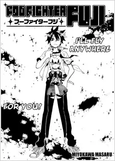 Gambar Cover Manga Foo Fighter Fuji