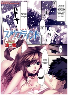 Sampul Manga Snow Blind