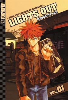 Sampul Manga Lights Out