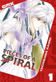 Sampul Manga Rasen no Kakera