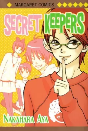 Gambar Cover Manga Himitsu Kichi
