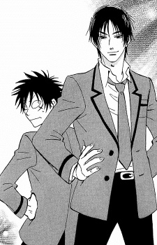 Manga image Aitsu no Daihonmei