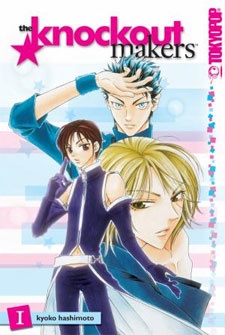 Gambar Cover Manga The Knockout Makers