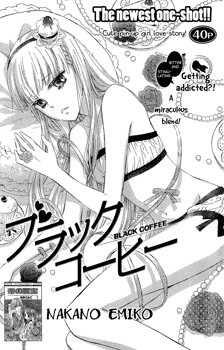 Manga cover Black Coffee