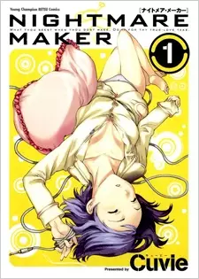 Cover Manga: Nightmare Maker