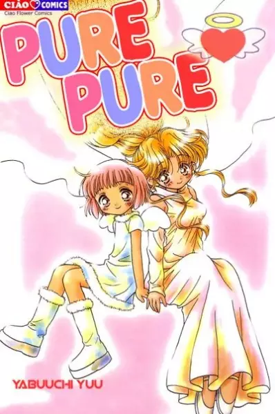 Gambar Cover Manga Pure Pure