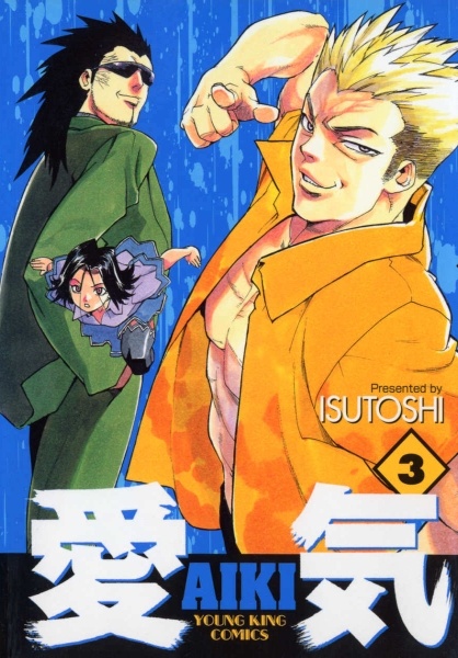 Gambar Manga Aiki
