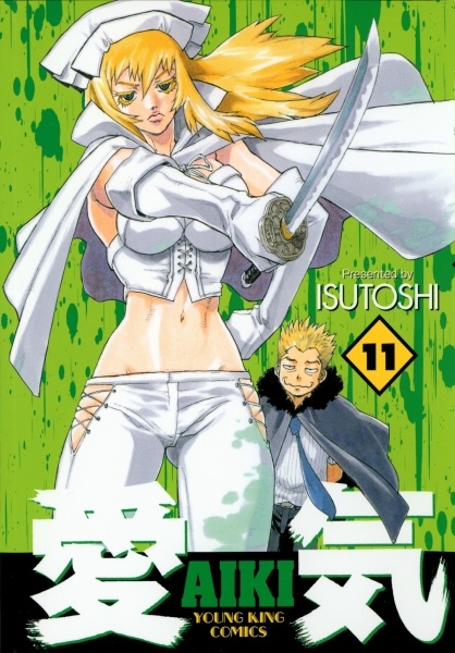 Gambar Manga Aiki