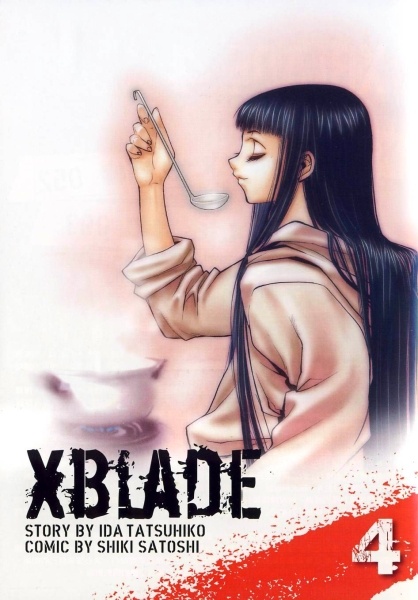 Gambar Manga XBlade
