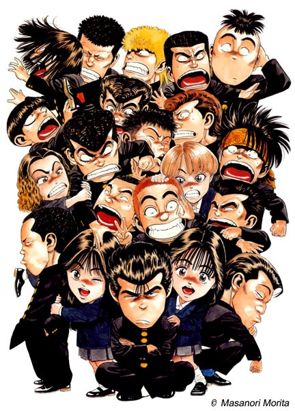 Manga image Rokudenashi Blues