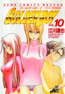 Gambar Manga Golden Boy