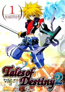 Gambar Cover Manga Tales of Destiny 2