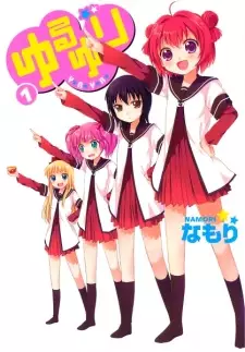 Gambar Manga Yuru Yuri