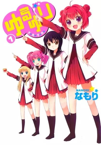 Gambar Cover Manga Yuru Yuri