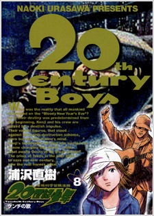 Manga image 20th Century Boys
