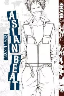 Gambar Cover Manga Asian Beat