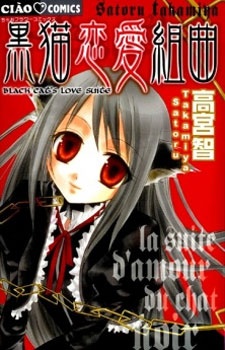 Gambar Cover Manga La Suite D'amour Du Chat Noir