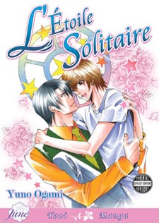 Sampul Manga L'Etoile Solitaire