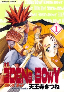 Gambar Manga Eden's Bowy