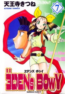 Gambar Manga Eden's Bowy