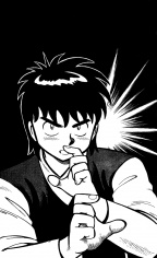 Manga image Kung Fu Tao