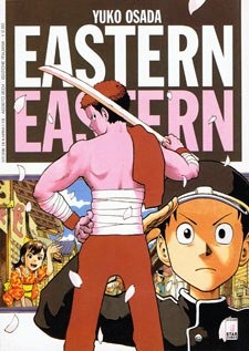 Sampul Manga Eastern Eastern