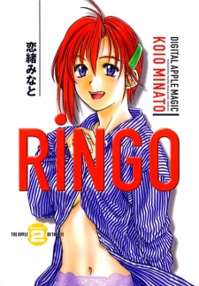Gambar Manga Ringo