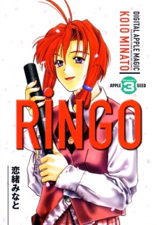 Gambar Manga Ringo