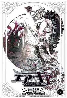 Gambar Manga Air Gear