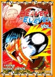 Gambar Cover Manga Heaven Eleven
