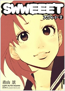 Gambar Manga Swweeet