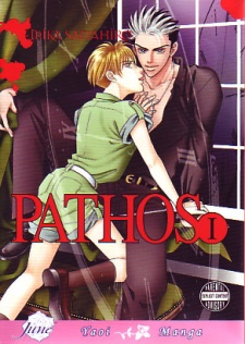 Sampul Manga Pathos