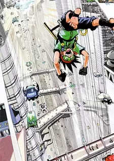 Gambar Cover Manga Madofuki Park