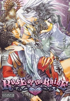 Sampul Manga Rose of the Rhine