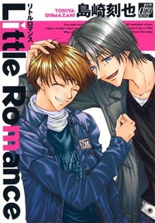 Sampul Manga Little Romance
