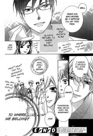 Manga image Ouran Koukou Host Club University Special