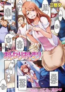 Sampul Manga Otonari Otomari