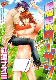 Sampul Manga Onsen Tarzan