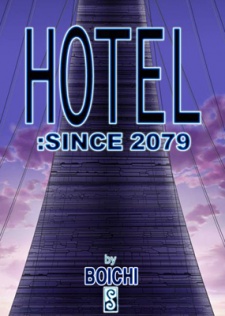 Sampul Manga Hotel: since 2079
