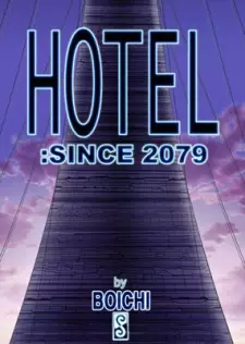 Gambar Manga Hotel: since 2079