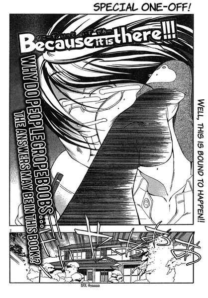 Gambar Cover Manga Because It Is There!!!