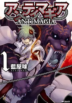 Gambar Cover Manga Antimagia