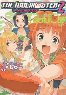 Sampul Manga THE IDOLM@STER 2: Colorful Days