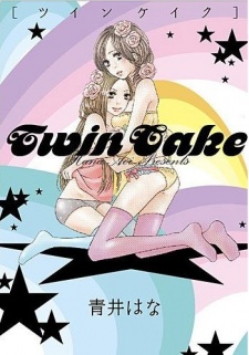 Sampul Manga Twin Cake