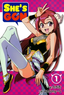 Sampul Manga She's Gon